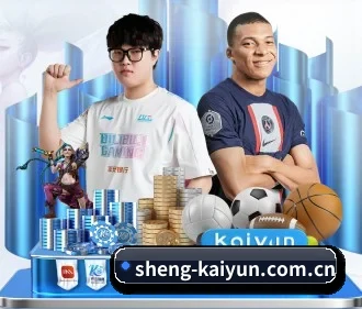 开云在线 APP
